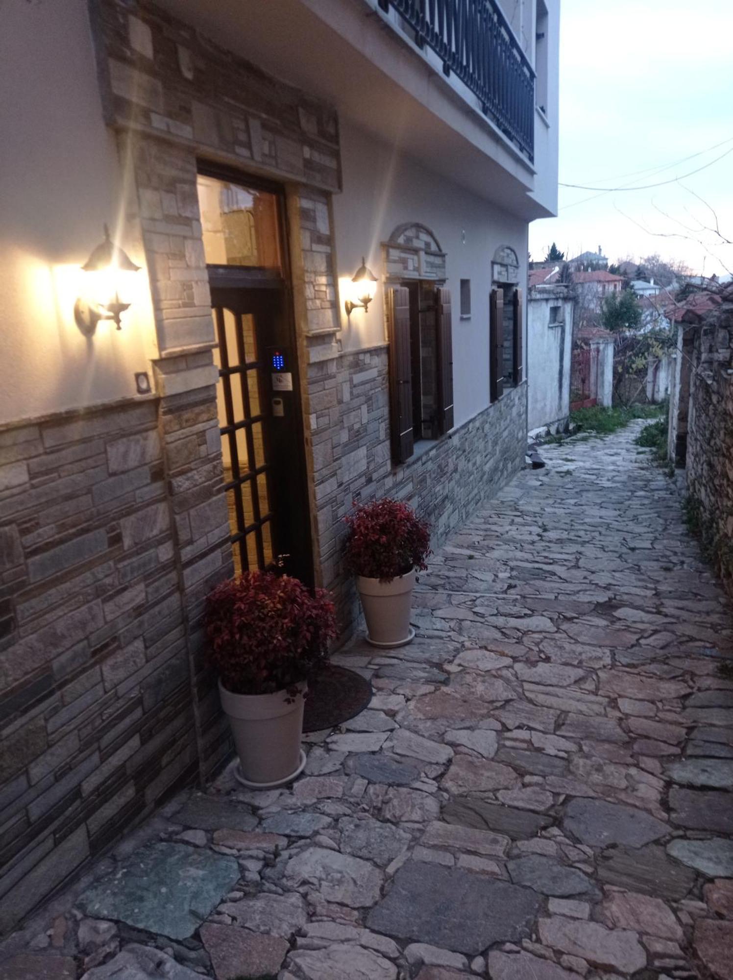 Marousos Central Guesthouse Portariá Eksteriør bilde
