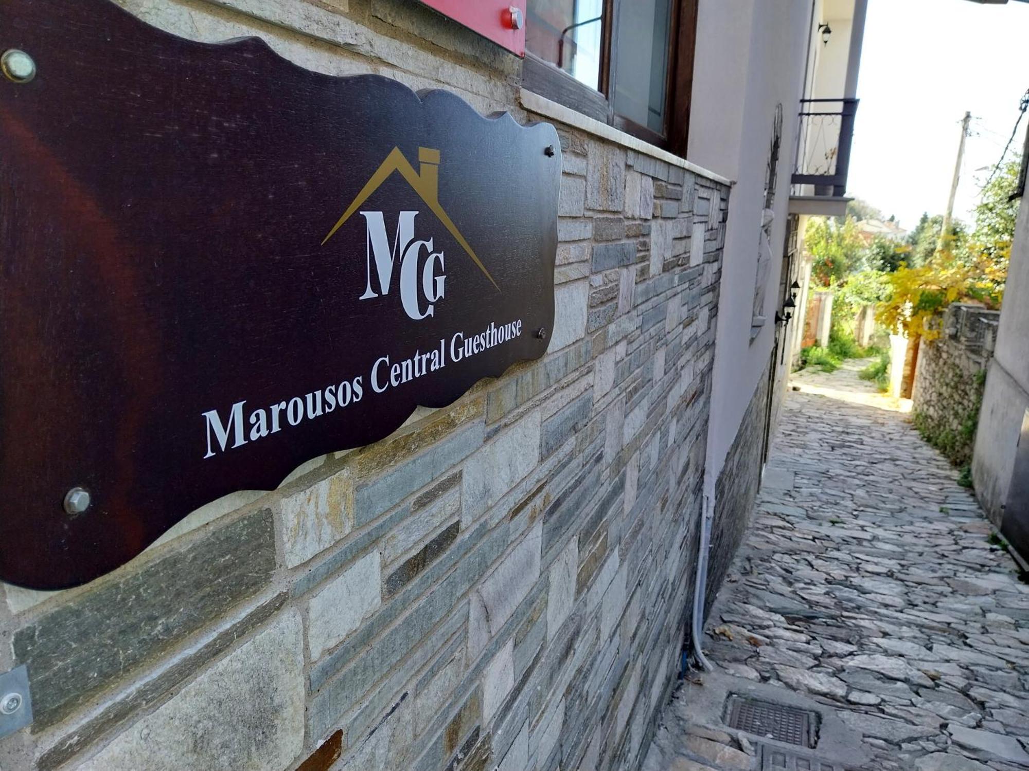 Marousos Central Guesthouse Portariá Eksteriør bilde